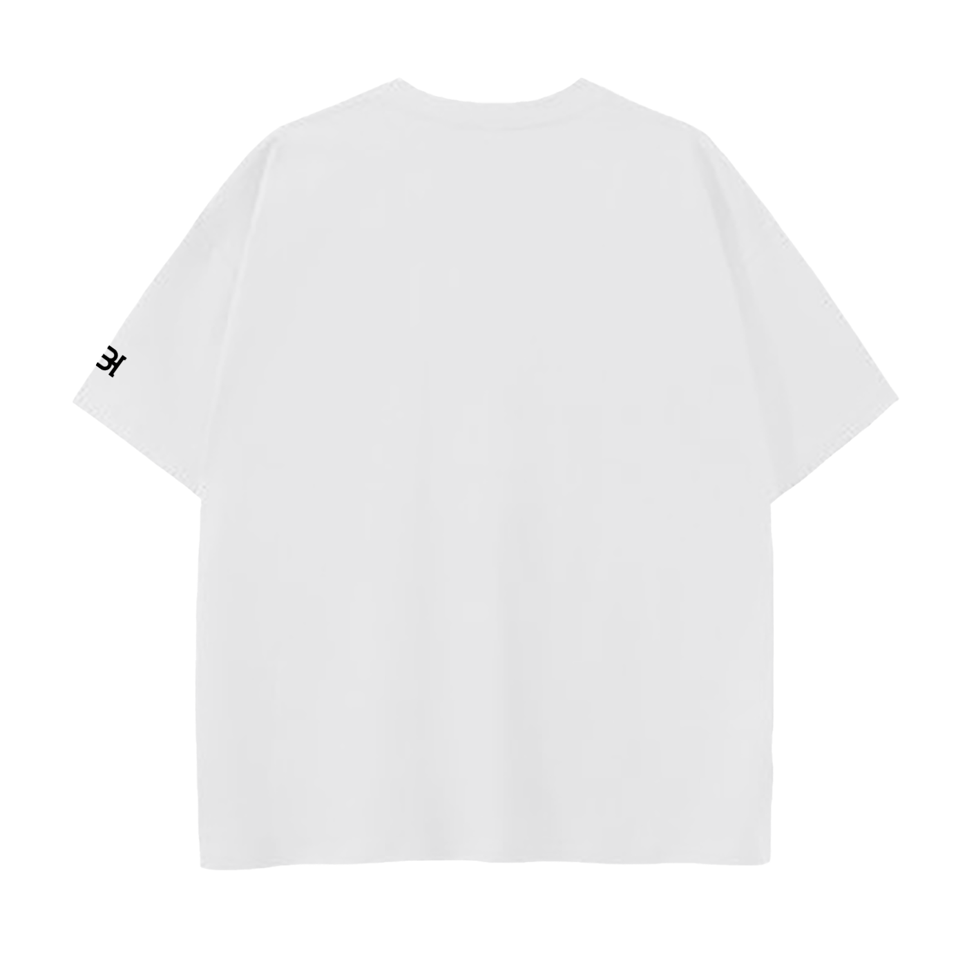"Home of the Hustler" Premium cotton drop shoulder tee